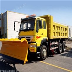 新疆新型扫雪清扫机 装载机属具 冬季道路防冻除雪专用