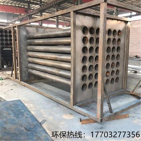 鑫俊泽环保供应 橡胶厂废气处理设备蜂窝式/管式电捕焦油器