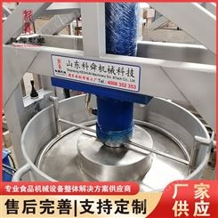 科舜智能不锈钢全自动榨油机 液压茶籽油压榨机 商用压榨机生产厂家