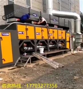 RCO催化燃烧厂家 喷漆房铸造厂废气处理设备 鑫俊泽环保