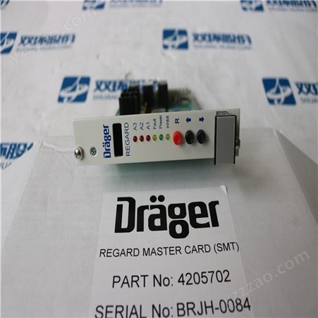 DRAGER 德尔格控制卡 4205702