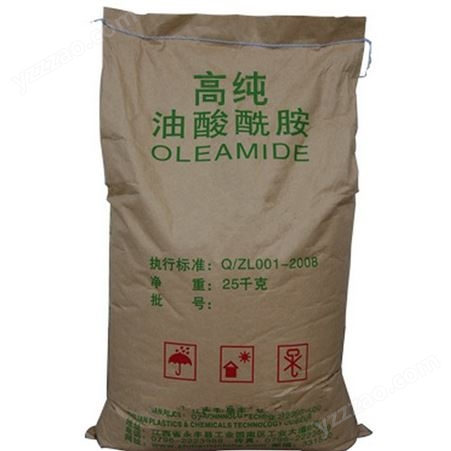 环氧树脂回收 漳州回收树脂粉