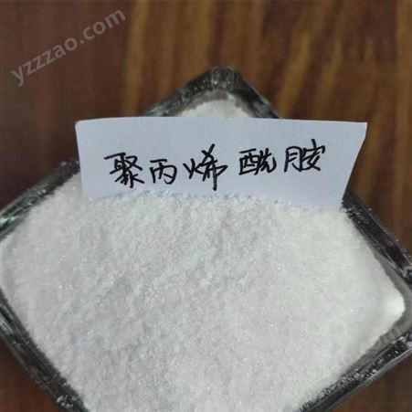环氧树脂回收 漳州回收树脂粉