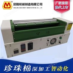 珍珠棉过胶机 eva热熔胶上胶机ML-600单辊定制款广州佛山厂家供应