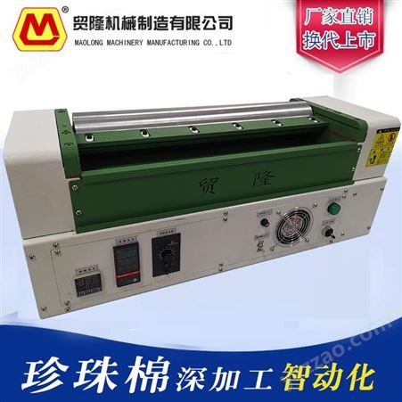 珍珠棉过胶机 eva热熔胶上胶机ML-600单辊定制款广州佛山厂家供应
