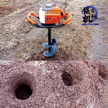 单人手提挖坑机 园林植树挖坑机AQY1