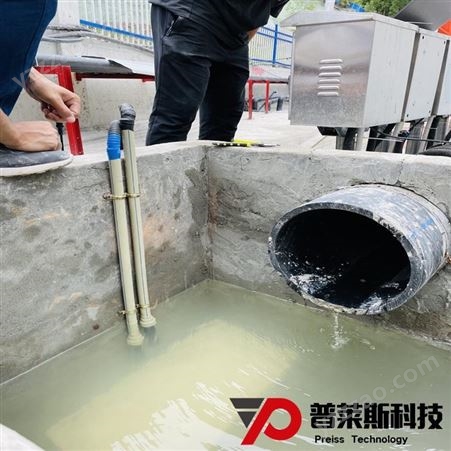 普莱斯污水处理自动控制 污水处理PLC系统 水处理PLC