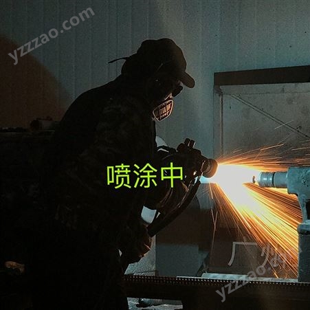 广州三鑫 SX-1080电弧喷涂设备 喷锌机 喷铝机 精选厂家 价格实惠