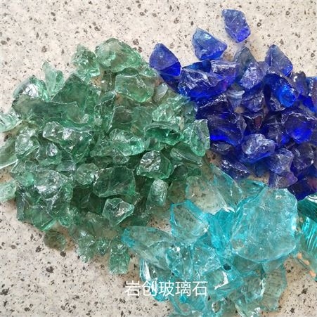 厂家货源 大块玻璃块 钴蓝色 浅蓝 绿  微景观石 不规则玻璃石