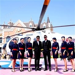洛阳私人直升机接亲公司 型号齐全