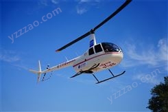 杭州农用直升机租赁服务公司 直升机出租 服务好