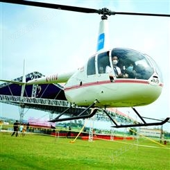 多种机型可选 大同私人直升机体验价格