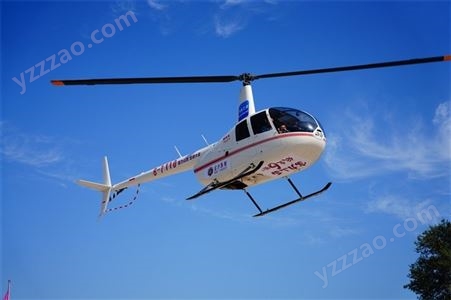 长春小型直升机租赁机型 直升机航测 多种机型可选