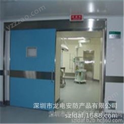 广州防辐射门  重金属实验室防辐射 防辐射门定做 龙电安防FM