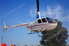 杭州婚礼直升机租赁收费标准 直升机看房 多种机型可选