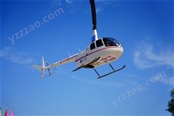 长沙正规直升机租赁服务公司 直升机看房 诚信经营