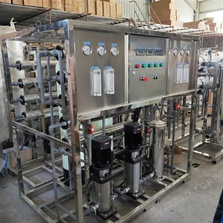 反渗透净水设备代加工 代工大型工业级反渗透水处理设备 鑫鸿源环保设备生产
