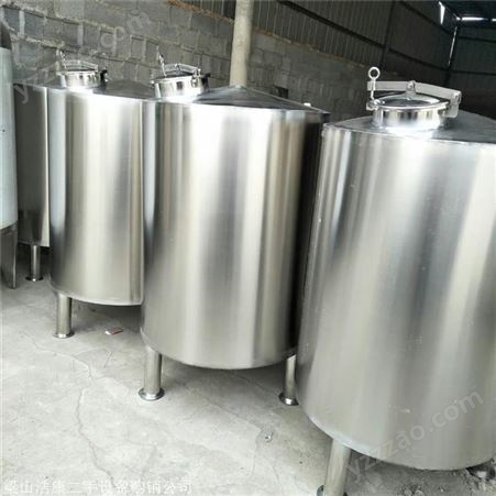 不锈钢反应储罐 不锈钢二硫化碳桶罐 设备种类齐全