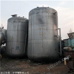 不锈钢浓配储罐 不锈钢二硫化碳桶罐 全程进行技术指导