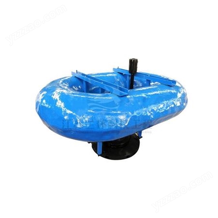 江苏兰环 FQB 漂浮式搅拌机 玻璃钢浮筒式潜水搅拌器 污水处理设备