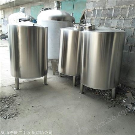 不锈钢水塔储罐 二手5吨不锈钢发酵罐 设备种类齐全