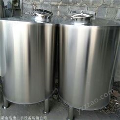 不锈钢酒储罐 二手30吨卧式储存罐 设备种类齐全