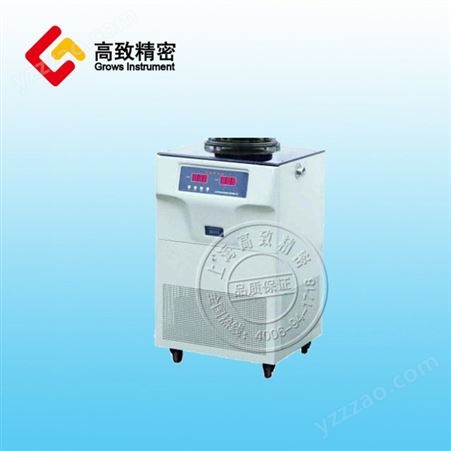冷冻干燥机FD-1A-50、 实验型真空冷冻干燥机 -50℃