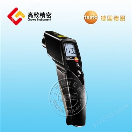 德图testo830-T2 400度手持式红外测温仪工业