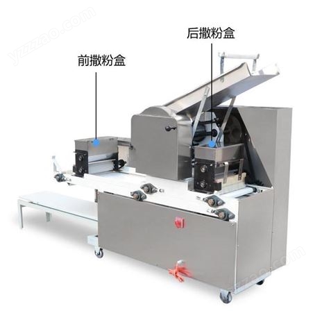 创隆机械 小型单组叠皮机饺子皮馄饨皮一体机商用自动撒粉压面机器鲜面条机