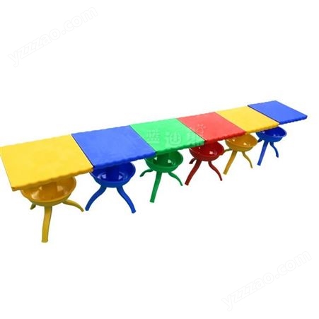 幼儿园区角彩色注塑游戏玩具收纳桌 幼儿拼插组合八人桌子