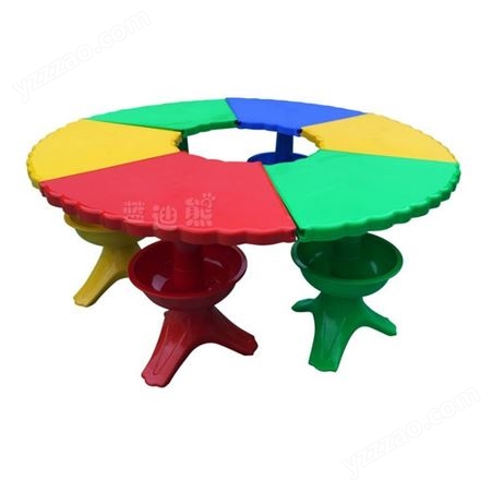 幼儿园区角彩色注塑游戏玩具收纳桌 幼儿拼插组合八人桌子