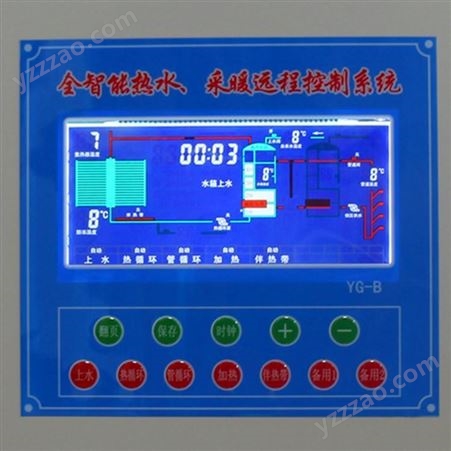 昱光太阳能热水控制柜 LCD屏幕 全中文显示 动态运行 厂家供应
