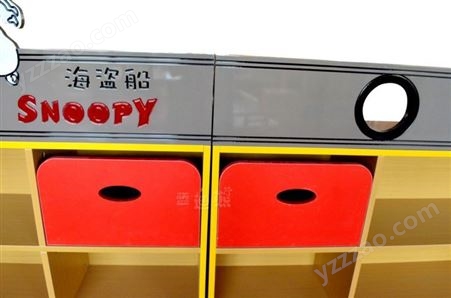 蓝迪熊儿童玩具柜 幼儿园收纳柜 海盗船实木组合家具