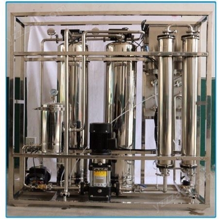 定制纯净水设备-工业直饮RO反渗透超纯水机-超滤/纳滤/反渗透设备