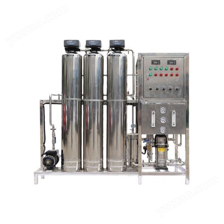 反渗透设备1T3罐单级不锈钢直饮水 定制工业海水淡化设备0.5T