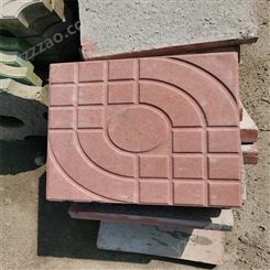彩色防滑透水砖 透水水泥砖厂家 8字透水砖价格 量大价优