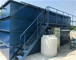 无锡含油废水处理设备/污水处理设备厂家/工业行业废水处理