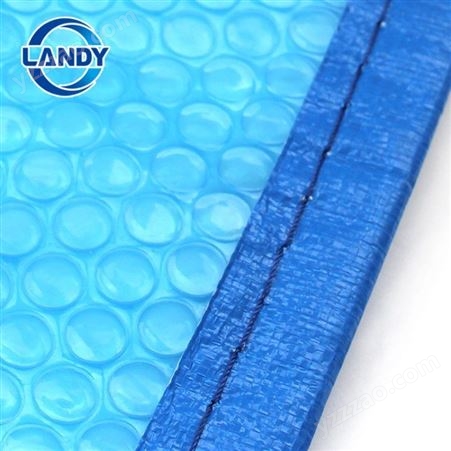 蓝尔迪环保水池盖 抗UV 泳池保温膜 材质通透 重复使用 节省成本