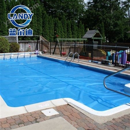 冬季保温水池方案 泳池盖布 保持水温 为顾客提供舒心的游泳环境 蓝尔迪