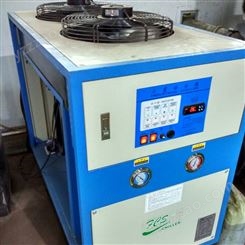 冻水机 冷冻机 冷却机