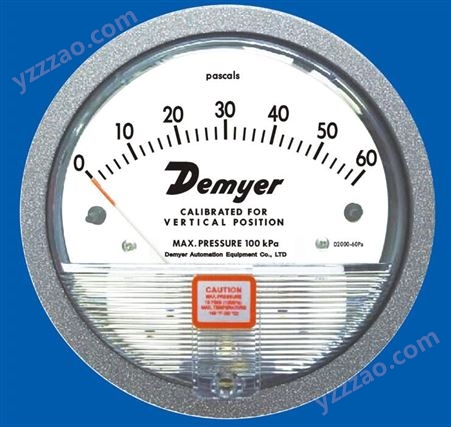 D2000-500PA无尘室净化车间微压表 差压计 指针压差表