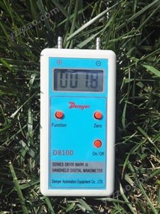 D8100demyer 手持式风压表 德米尔 便携式风压表