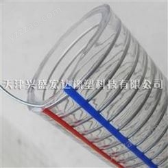 厂家PVC钢丝管 耐油耐酸碱输油钢丝管 复合防静电钢丝管生产厂家批发