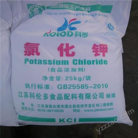 高价回收氯化锌