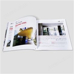 印达印刷厂家 宣传册印刷 图册设计印刷 画册批发定制
