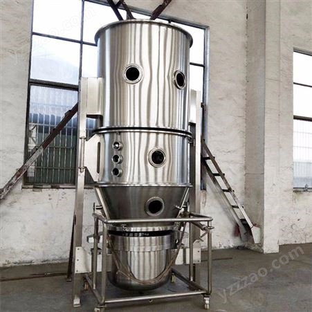 供应FL-60型沸腾制粒机 全不锈钢制作 粉末果汁沸腾制粒机 湿法制粒机