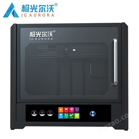 3D打印机价格 极光尔沃A6桌面FDM3d打印机报价