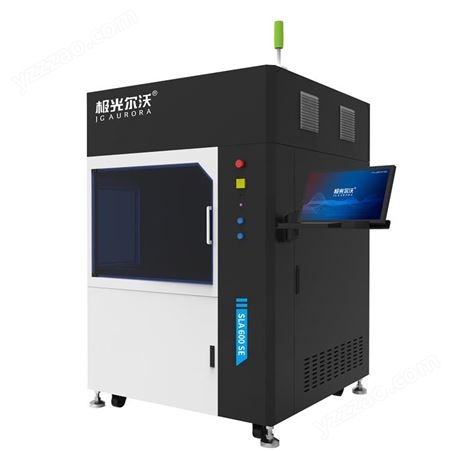 深圳光固化3d打印机价格