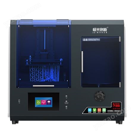 极光创新G5光固化大尺寸3d打印机