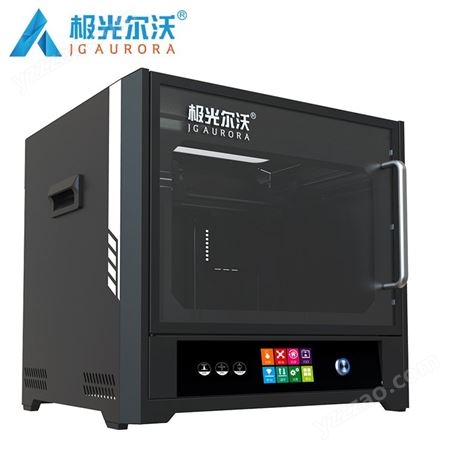 3D打印机价格 极光尔沃A6桌面FDM3d打印机报价